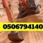 حفر خزانات وحفر الأراضي المزاحميه ديراب نساح المشاعله