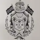 صورة الملك سعود بن عبدالعزيز رحمه الله