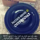 متوفر بكرة عمود كرنك هونداي ديزل افانتي وسوناتا وسبورتاج