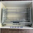 اكسسوارات مطابخ مجالي احواض خلاطات سلات مسكات