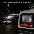 قطع غيار جيب شروكي وجراند ورانجلر