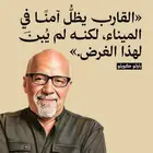 إنشاء موقع الكتروني لهدف ممارسات مخصص لمشروعك