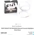 مكياج اصلي جديد