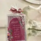 براوز الاكريلك قليتر اجمل الهدايا ليوم المعلم والطالبات..