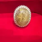 خاتم روتايل راهي الحجم