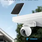 كاميرات مراقبة