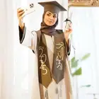 عبايات تخرج تصميم الاسم حسب الطلب