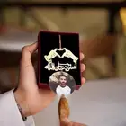 تعليق سيارة كسرة عود مع صورة على حسب الطلب