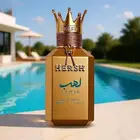 عطر هيرش لهب