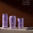 مق عنوان القهوة