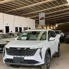 جيلي ستار راي 2024 فل بلس