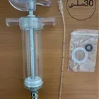 ابر غر للفروخ وسيريلاك