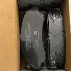فحمات سيراميك التيما