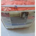 لحاف نفر ونص جديد