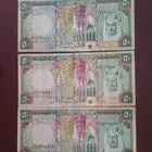 فئة خمسين ريال الملك خالد للبيع