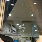 مرايات ليد وخلاطات ديكور