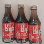 علب قديمة تراث انتيك