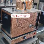 تجهيز مقاهي ثلاجات