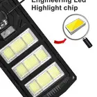 كاميرا مراقبة 4K بالطاقة الشمسية وشريحة 4G   كشاف LED