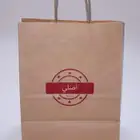 أكياس ورقية مطبوع