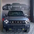 جيتور T2 لاكجيري 26 عروض واسعار ولا اقوووي