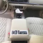 تكاية وسطية للفورد كونسول كامل