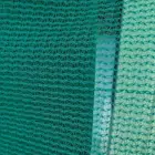 عروض على الشبك الزراعي