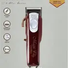 مكاين حلاقة ادوات حلاقة