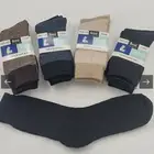 شرابات ثقيله