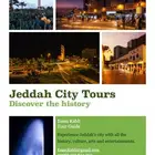 جولات سياحية مع مرشد مرخص