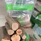 حطب زيتون