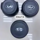 اغطيه ارباقات اوبتيما -2017-2019-2015