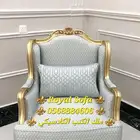 اطقم ومجالس كنب كلاسيكية ملكية VIP
