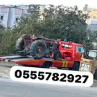 سطحة للإيجار