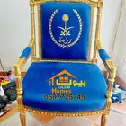 اثاث كلاسيك ملكي راقي لقصور الافراح باعلى جوده واقل اسعار