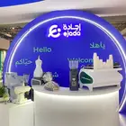 قهوة مختصة - ضيافة ركن قهوة - ركن قهوة - تاجير مكاين قهوة