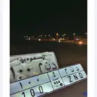 لوحه للبيع