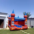 نطيطات زحاليق هوائيه