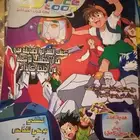 مجلات سبيس تون للبيع