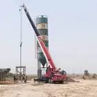 اجار كرين -ونش