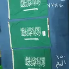 اعلام سارية متينة للبيع