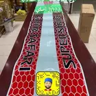 ترهيم نيسان فتك - ربلات هواء - لحيه - صدامات