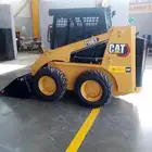 مطلوب سواق بوبكات هندي