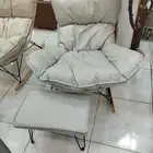 هزاز مع بف