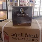 فحم شعلة العود الأصلي