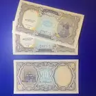 عملات بريزه وشلن مصر القديمه