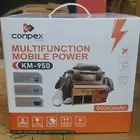 بطارية متنقلة 60 الف بطارية رحلات