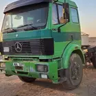 البي بلد93