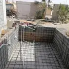 إنشاء و صيانة مسابح