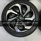جنوط هوندا اكورد 2017 مكحله للبيع